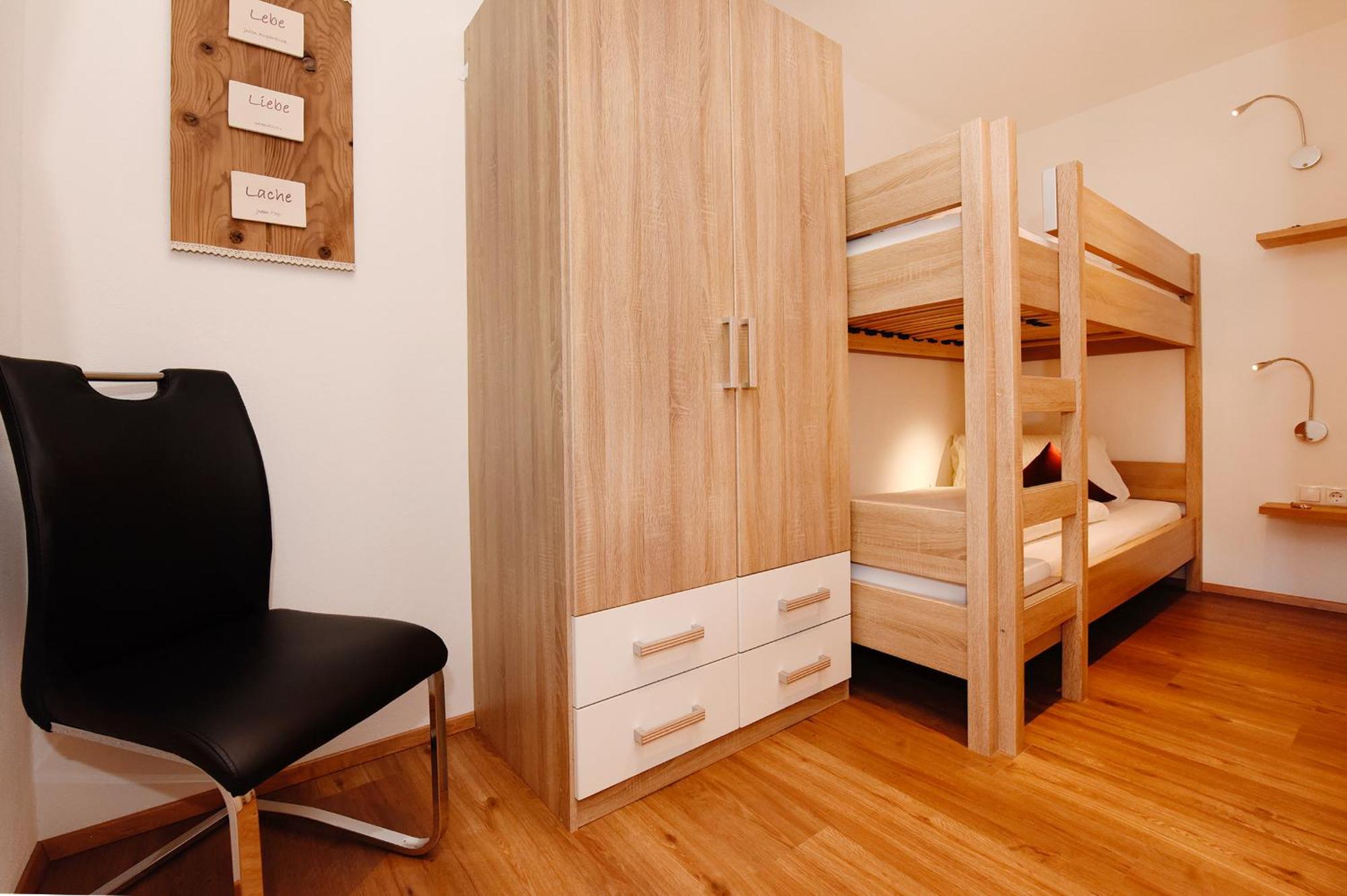 Montafonerin Hotel 4*